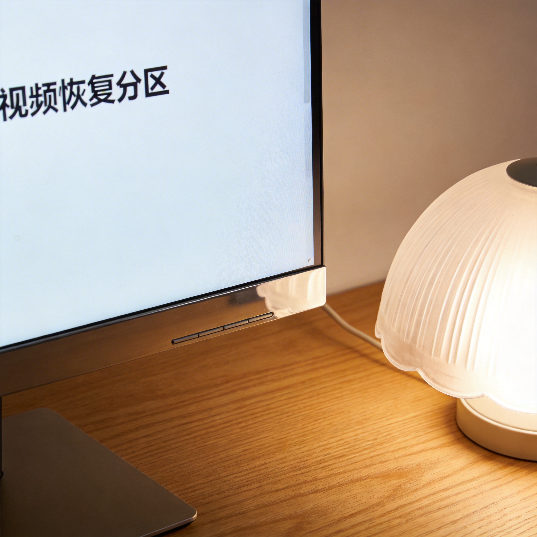 操作场景示意图