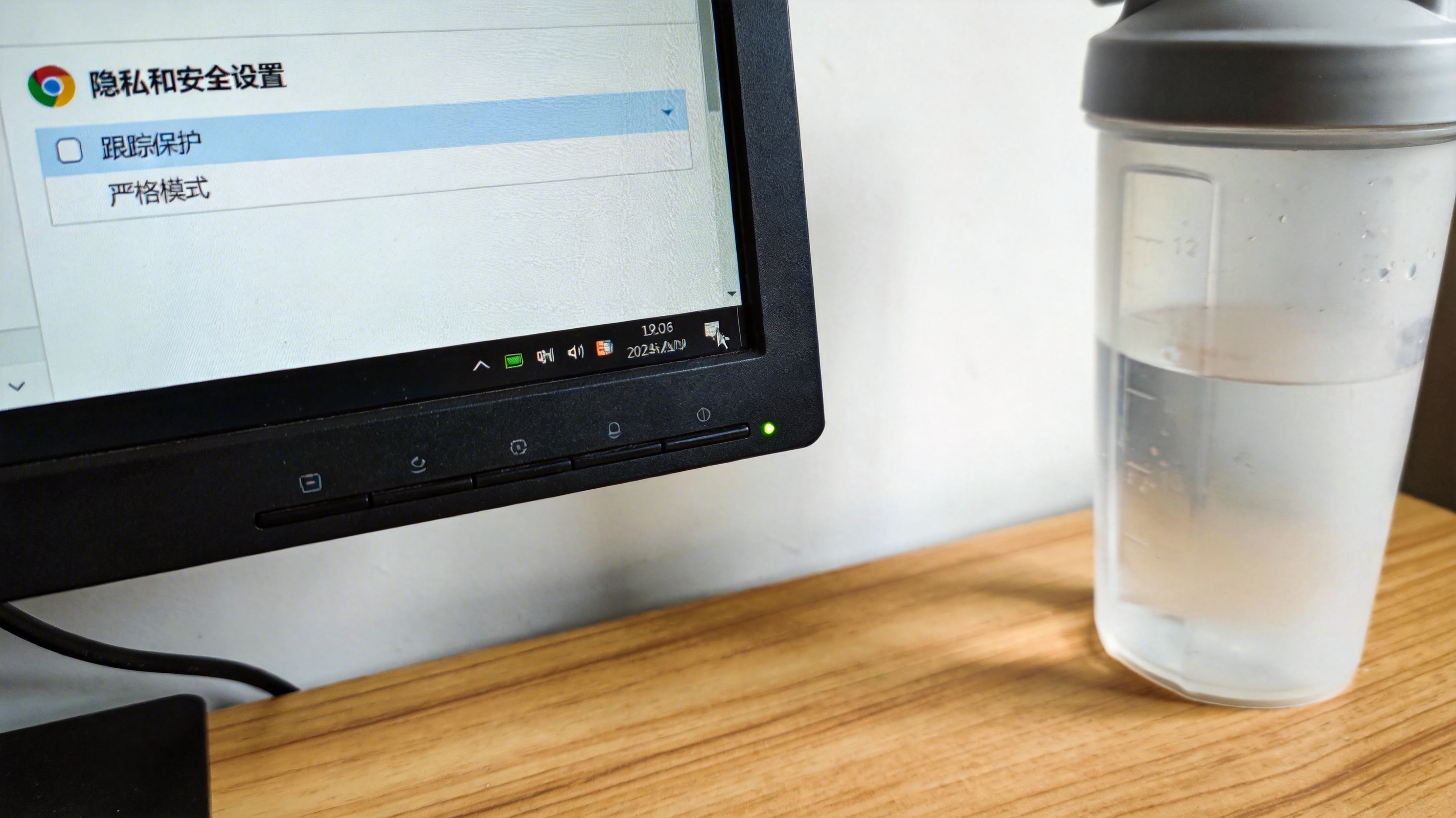 操作场景示意图