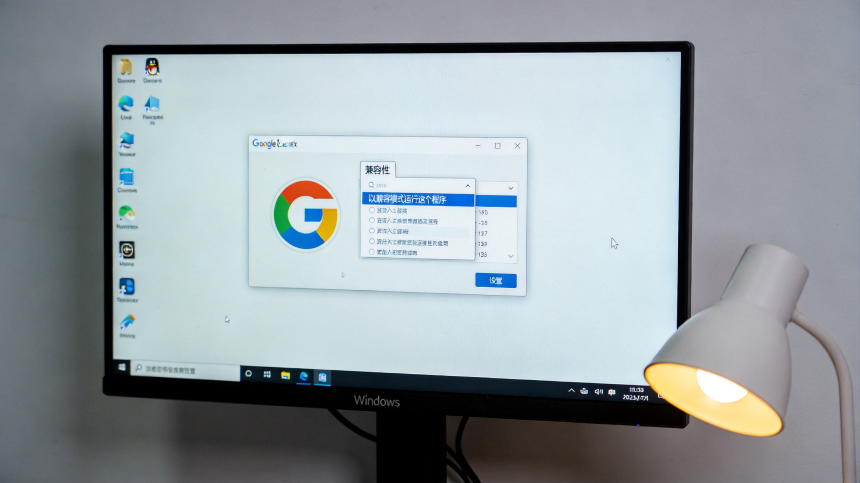 操作场景示意图