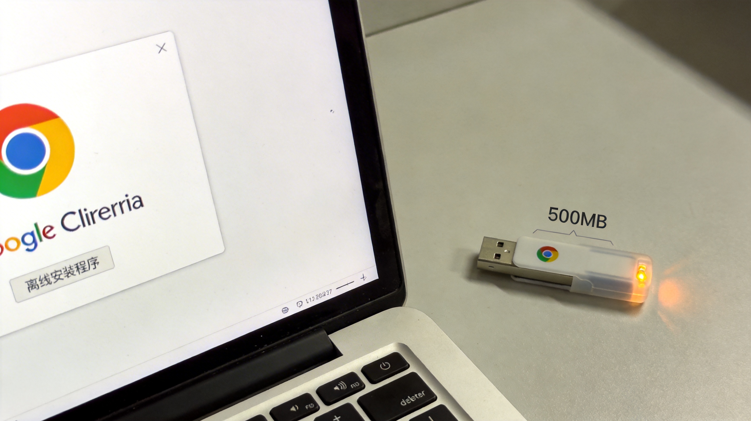 操作场景示意图