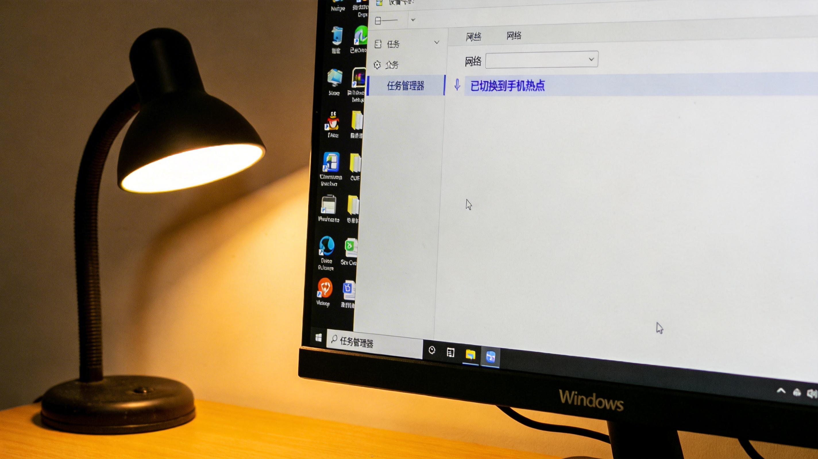 操作场景示意图