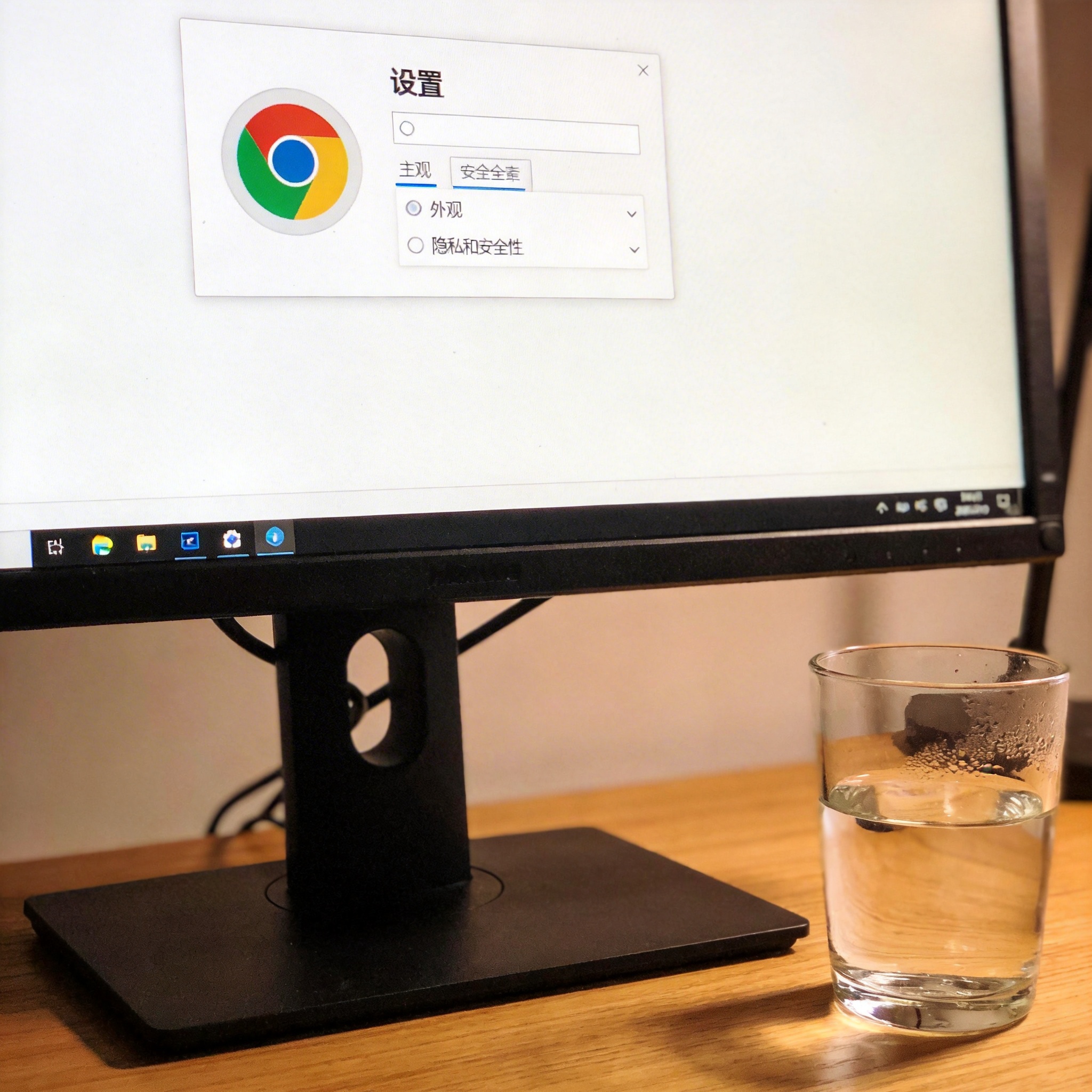 操作场景示意图