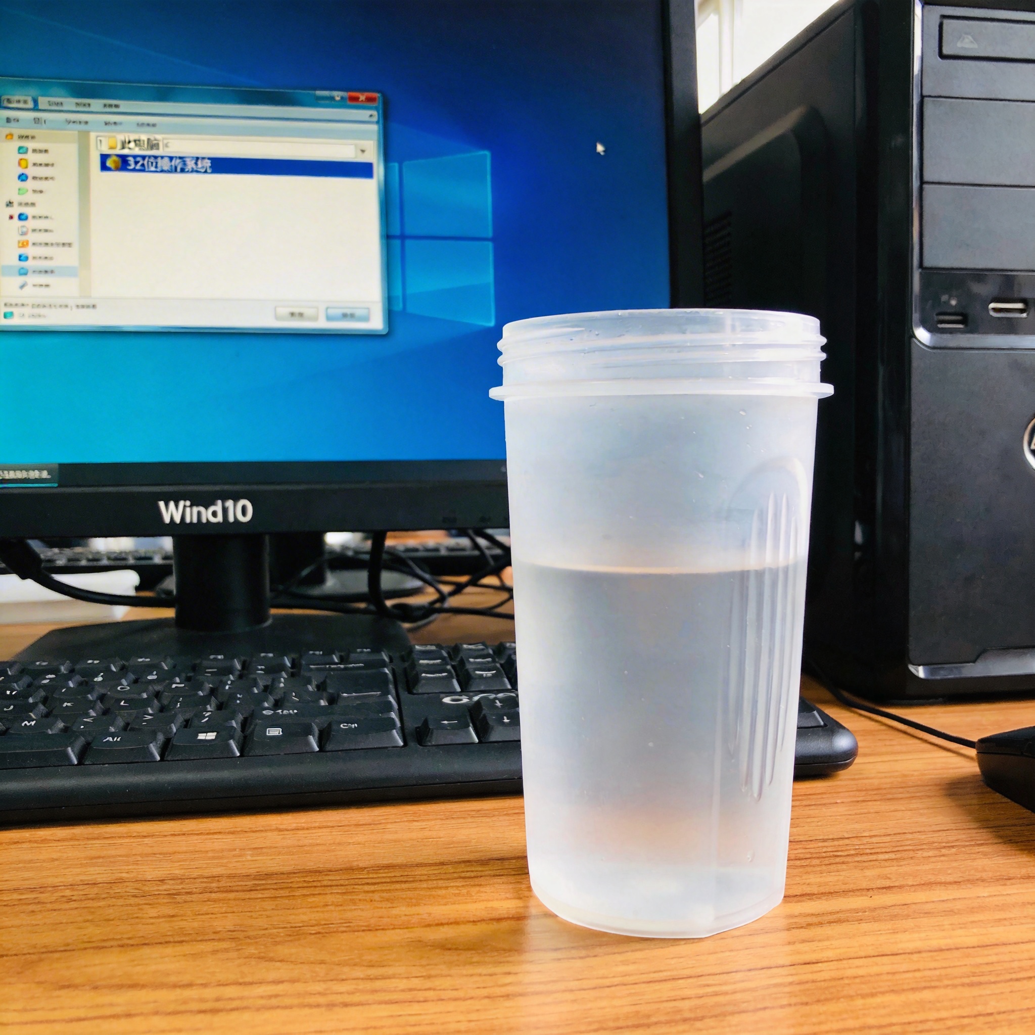 操作场景示意图