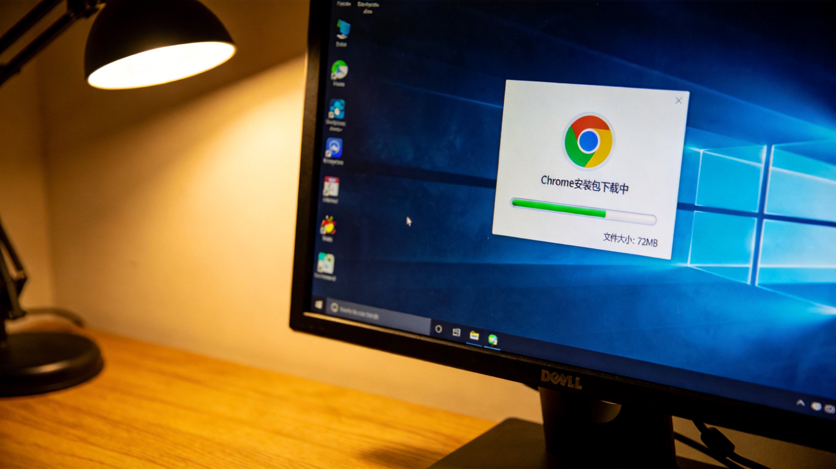 操作场景示意图