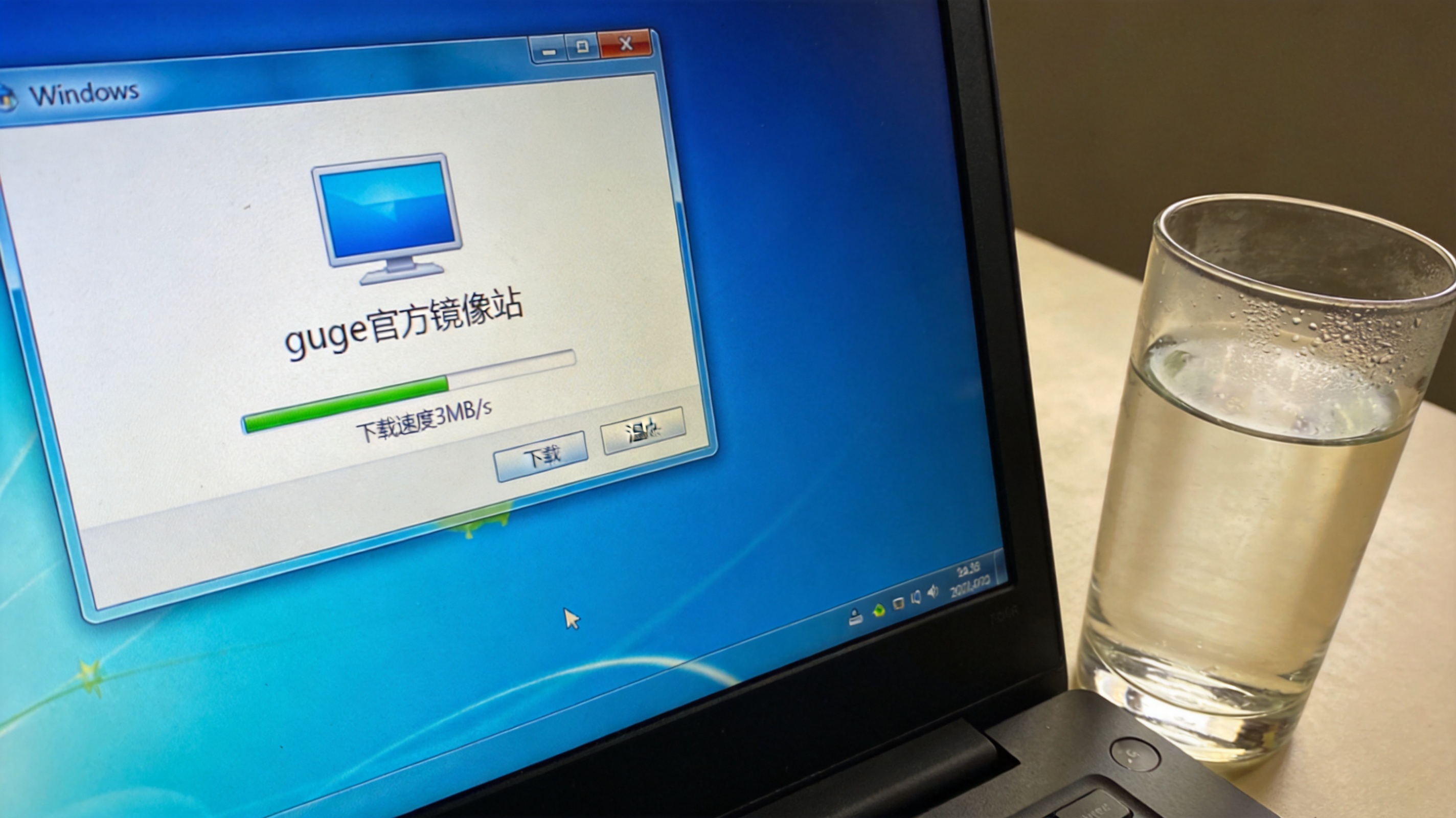 操作场景示意图