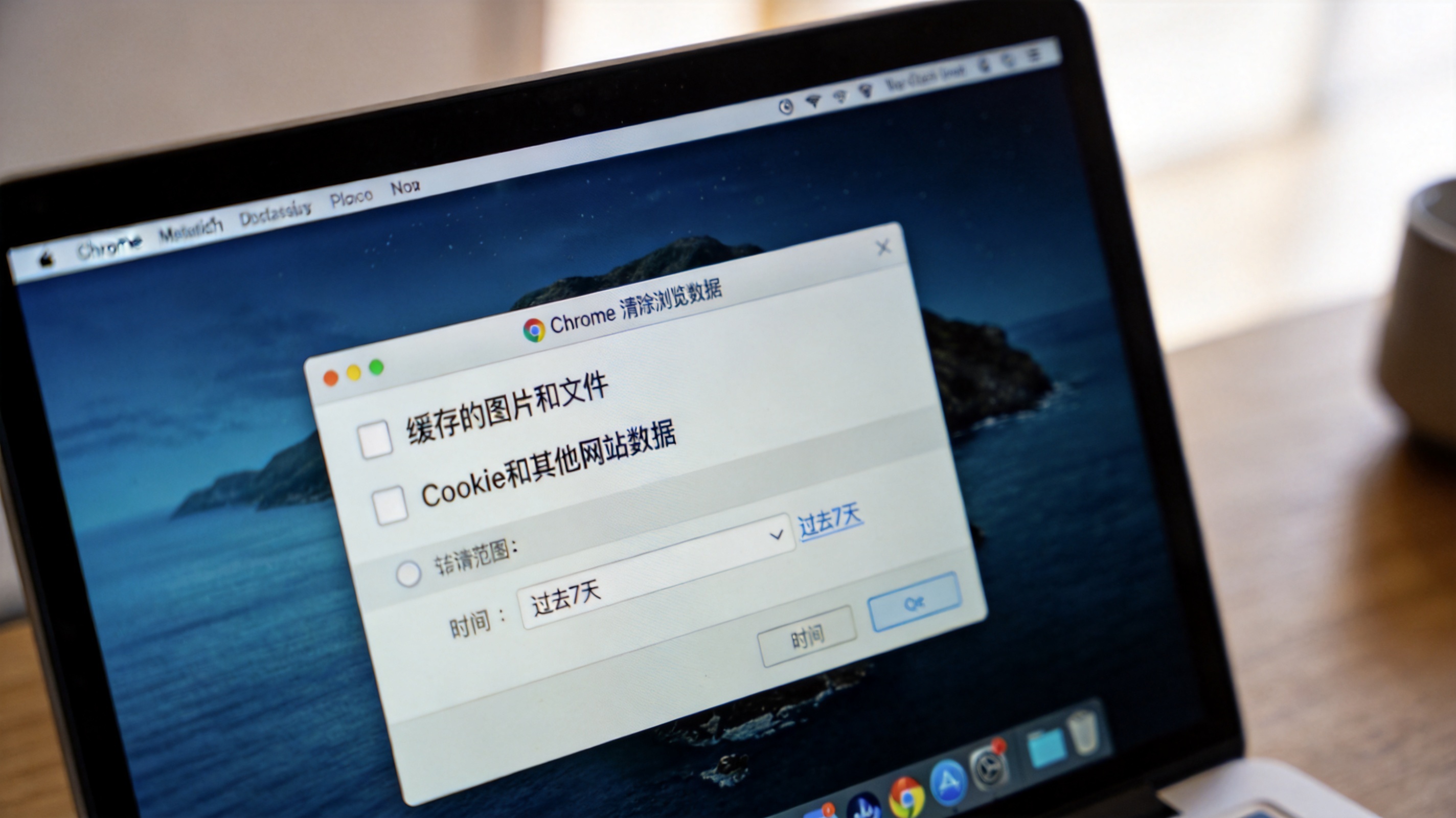 操作场景示意图