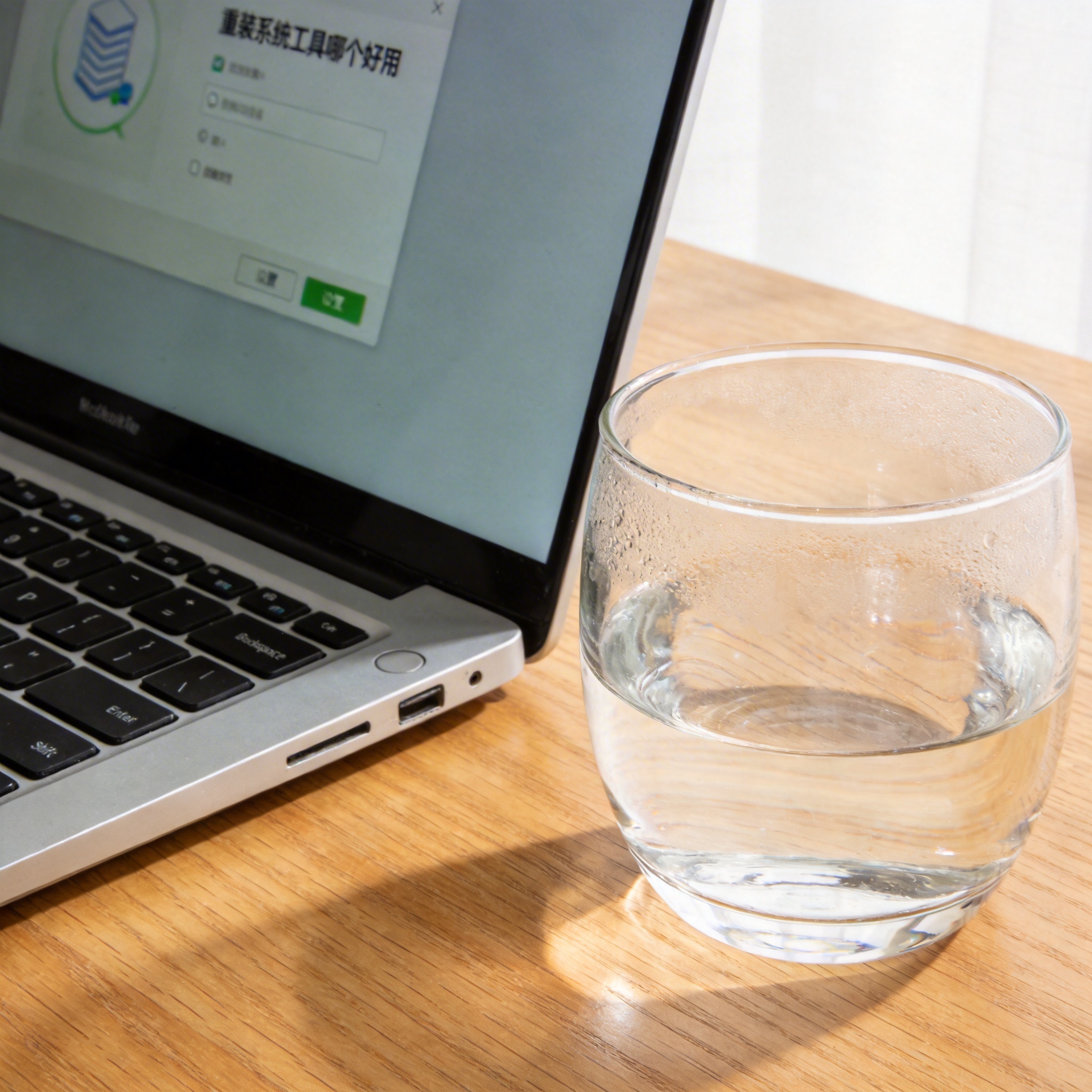 操作场景示意图