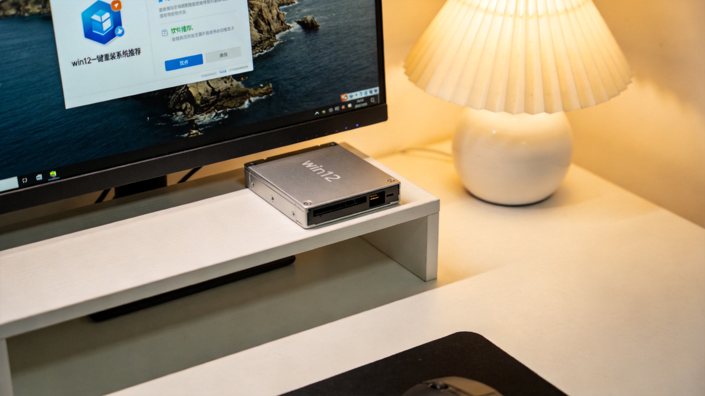 操作场景示意图