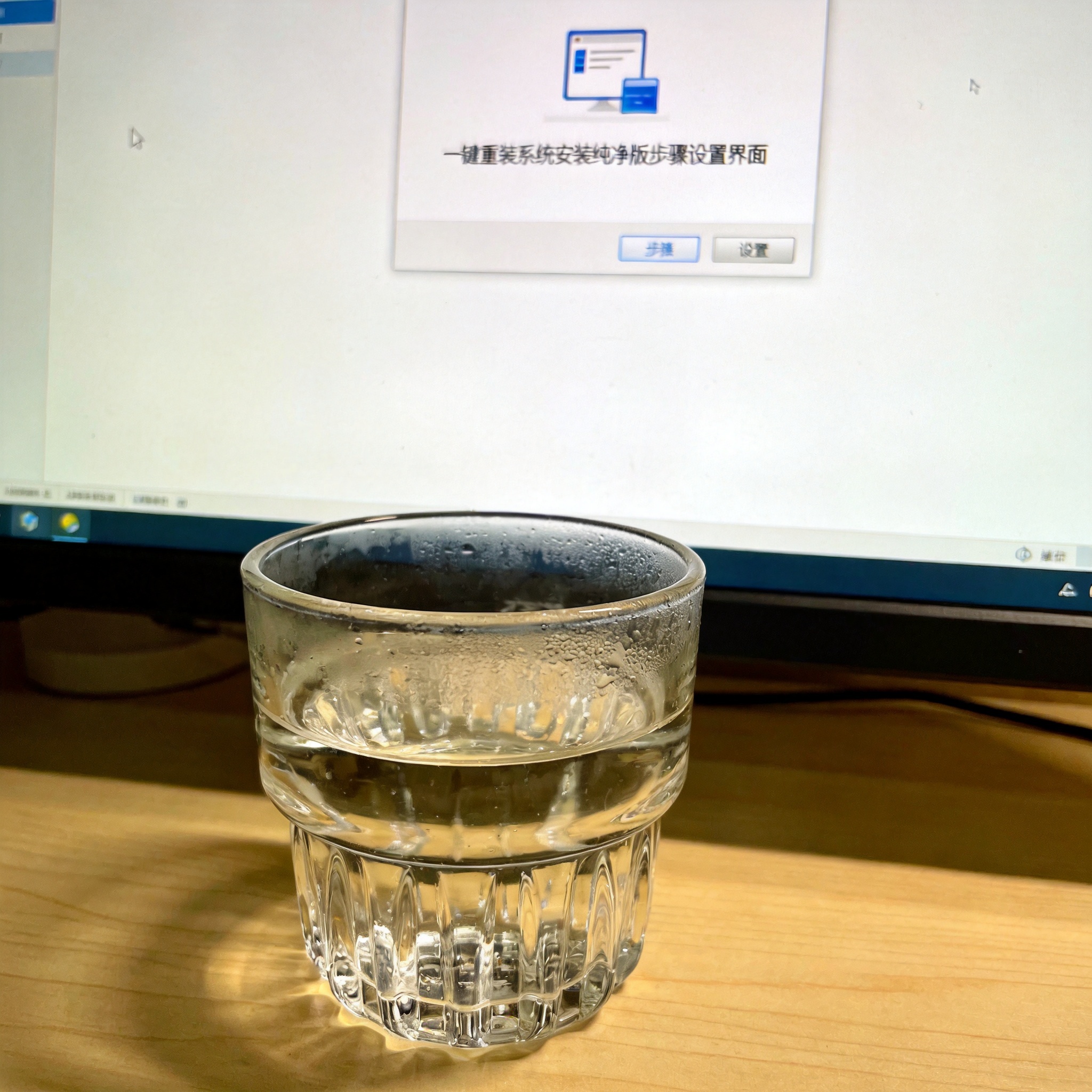 详细示意图 操作场景示意图