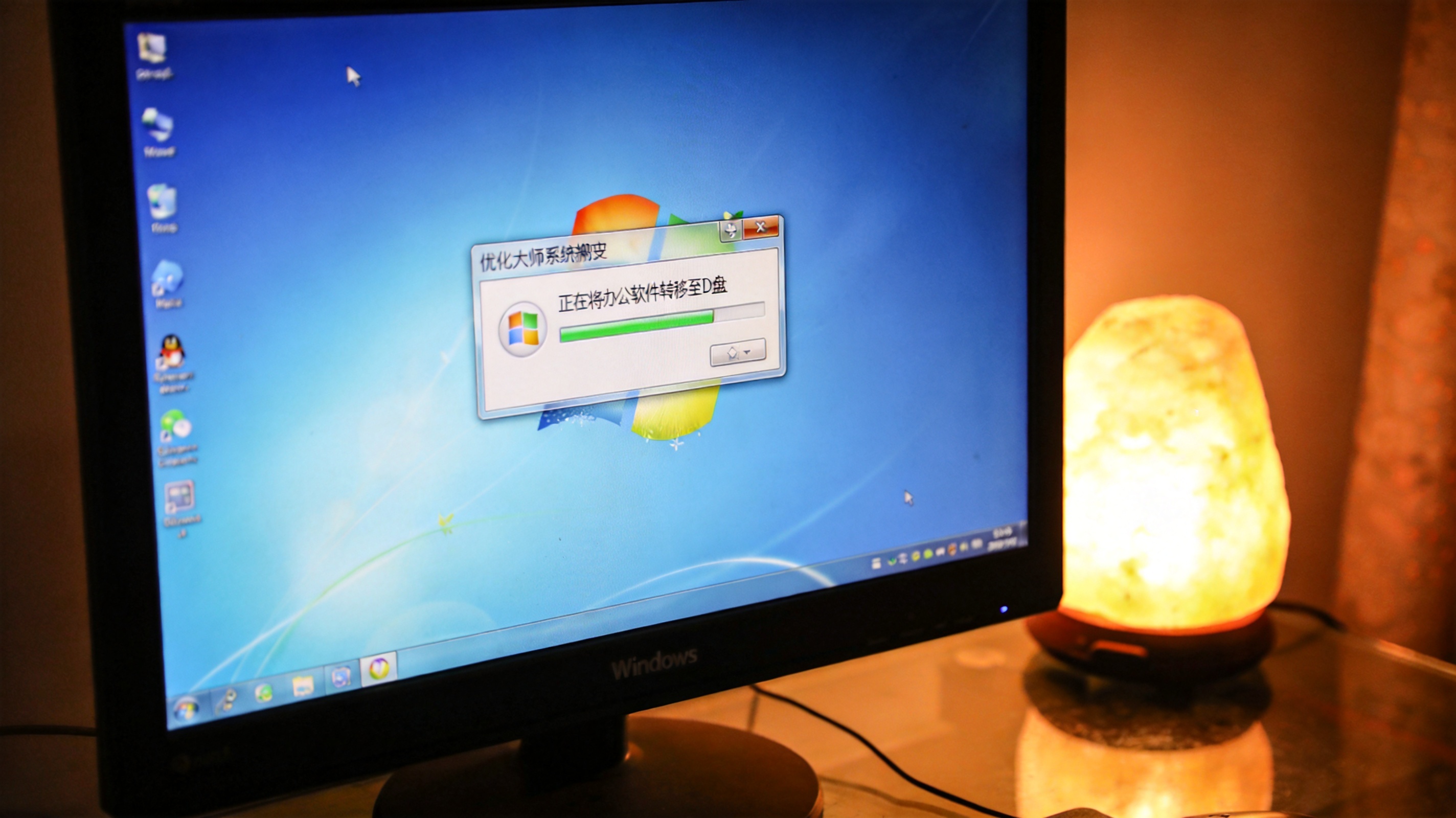 操作场景示意图