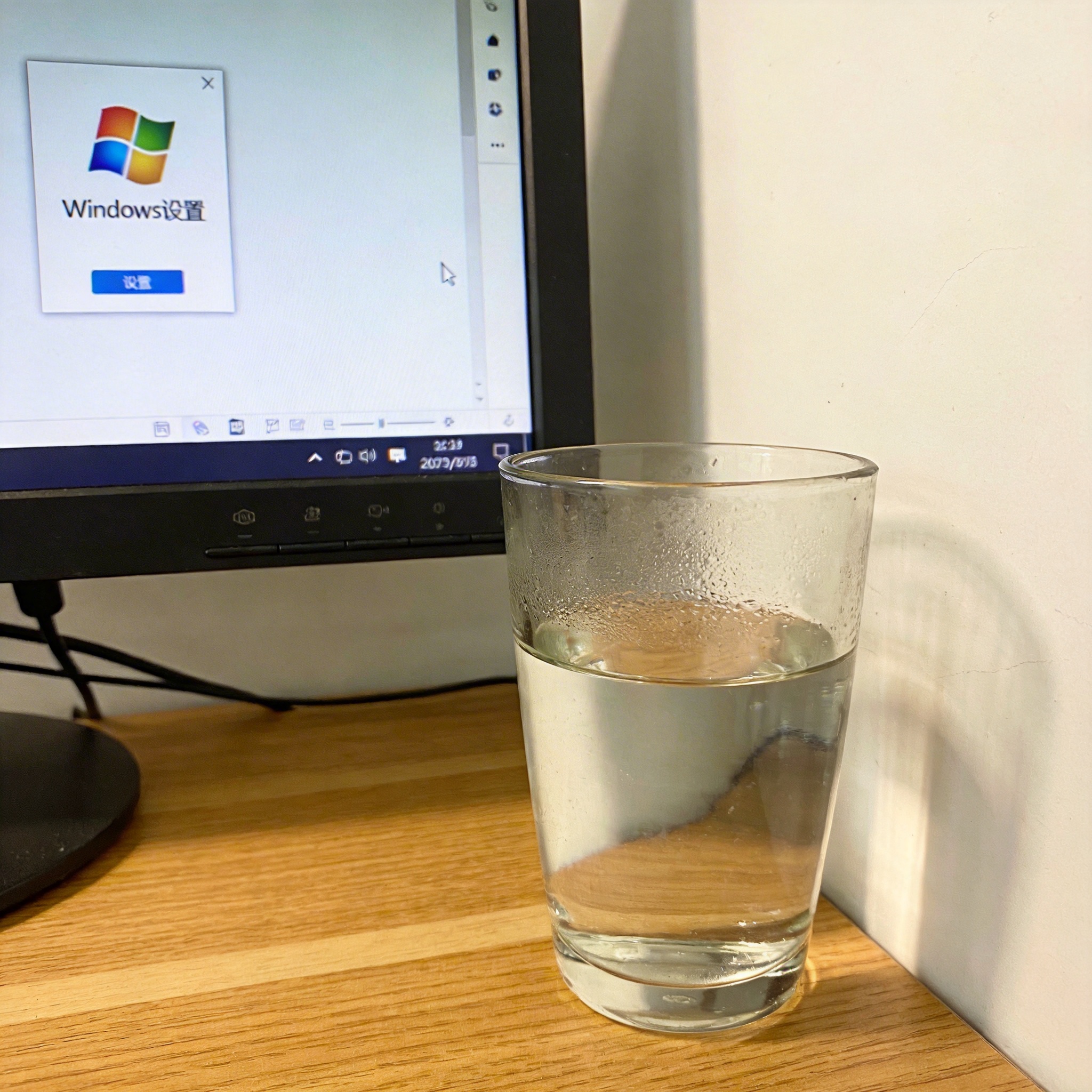 操作场景示意图