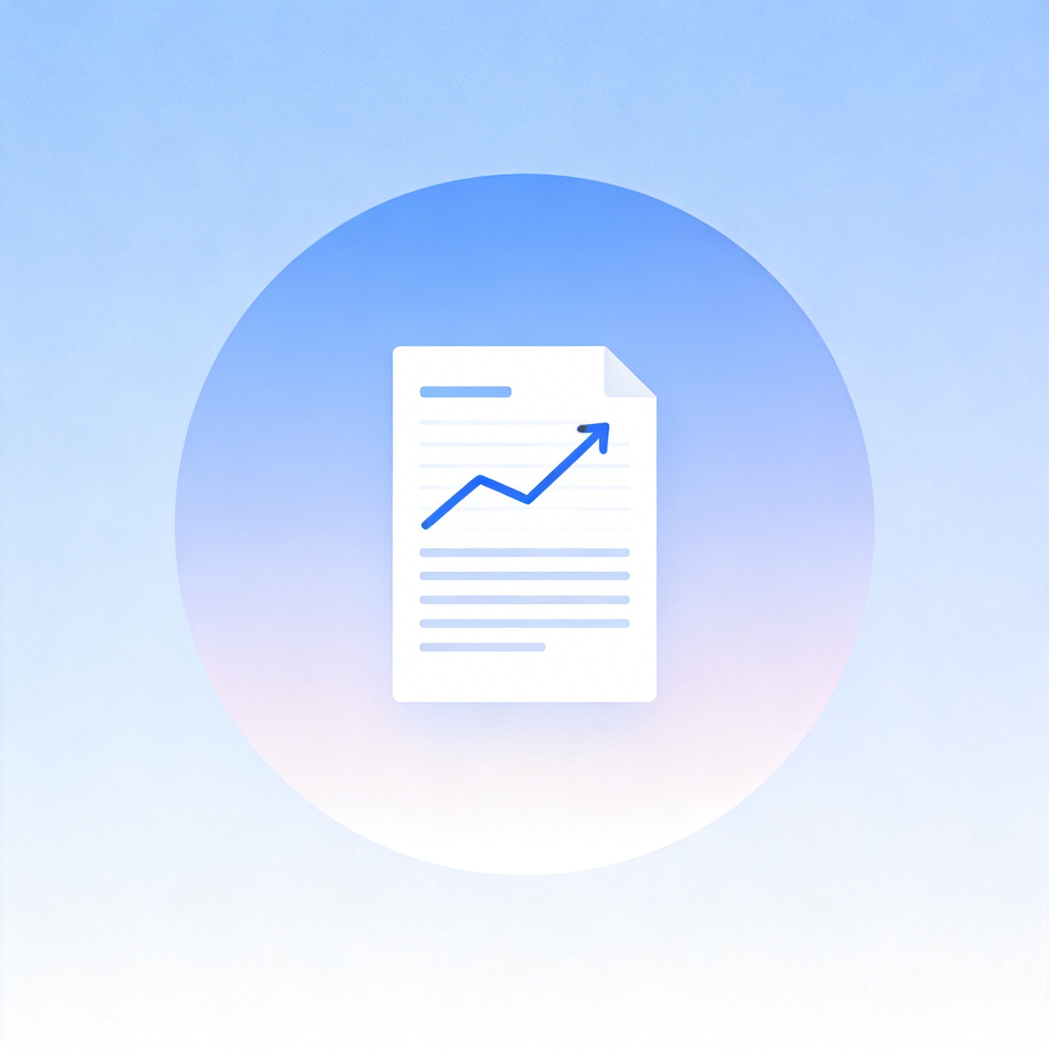 行业报告智能体