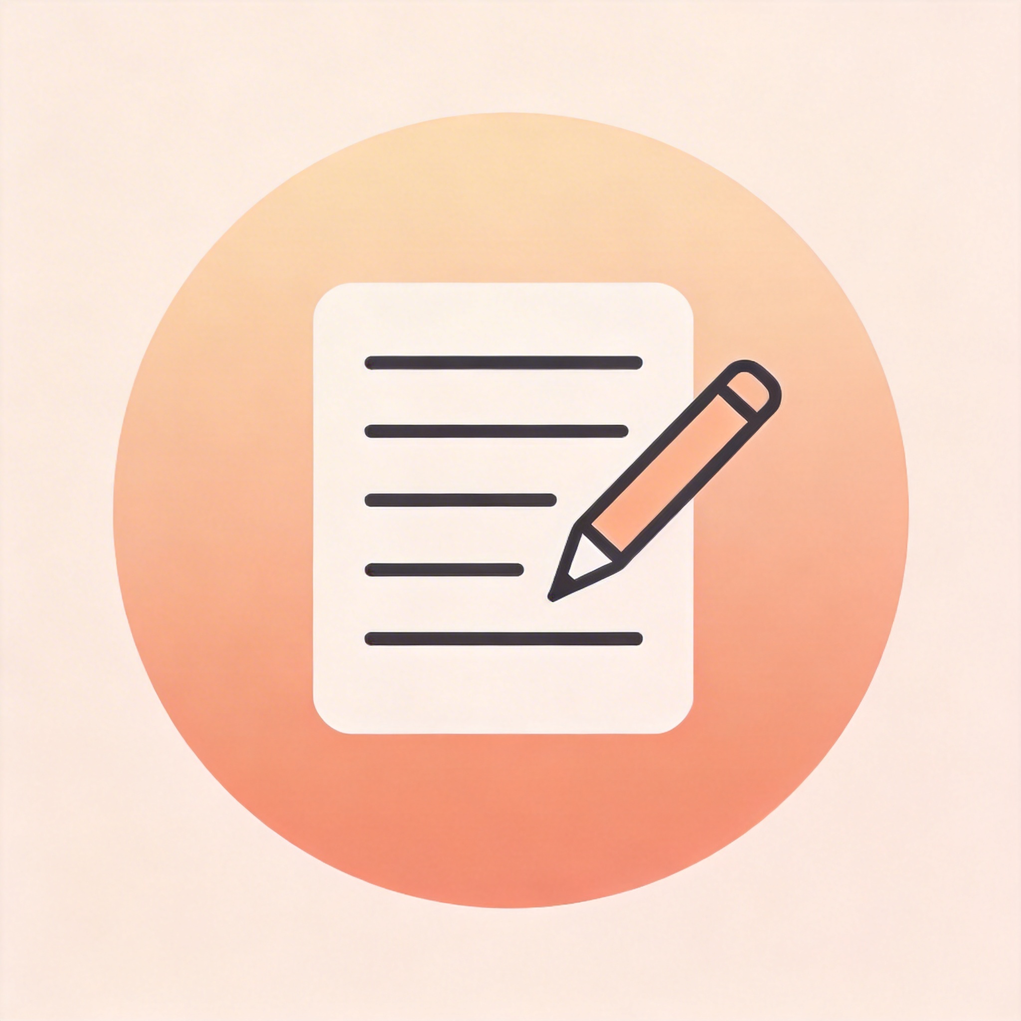 电商文案智能体