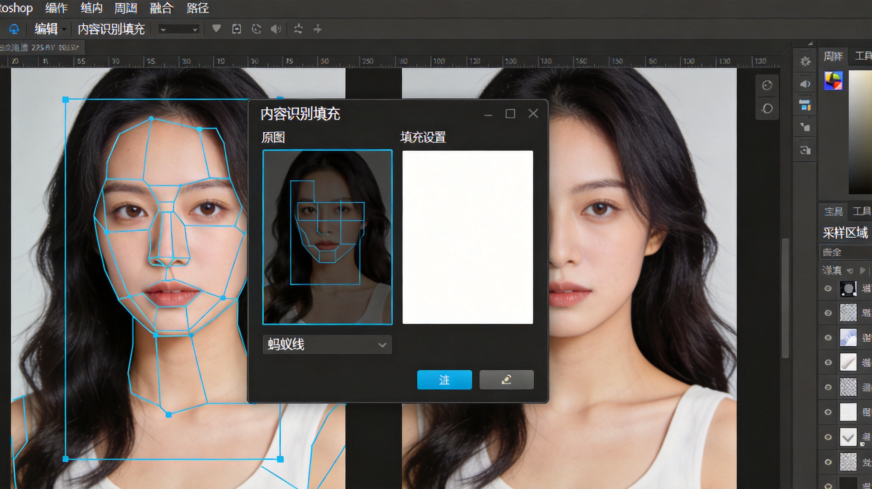 Photoshop内容识别填充操作界面显示选区和填充预览效果