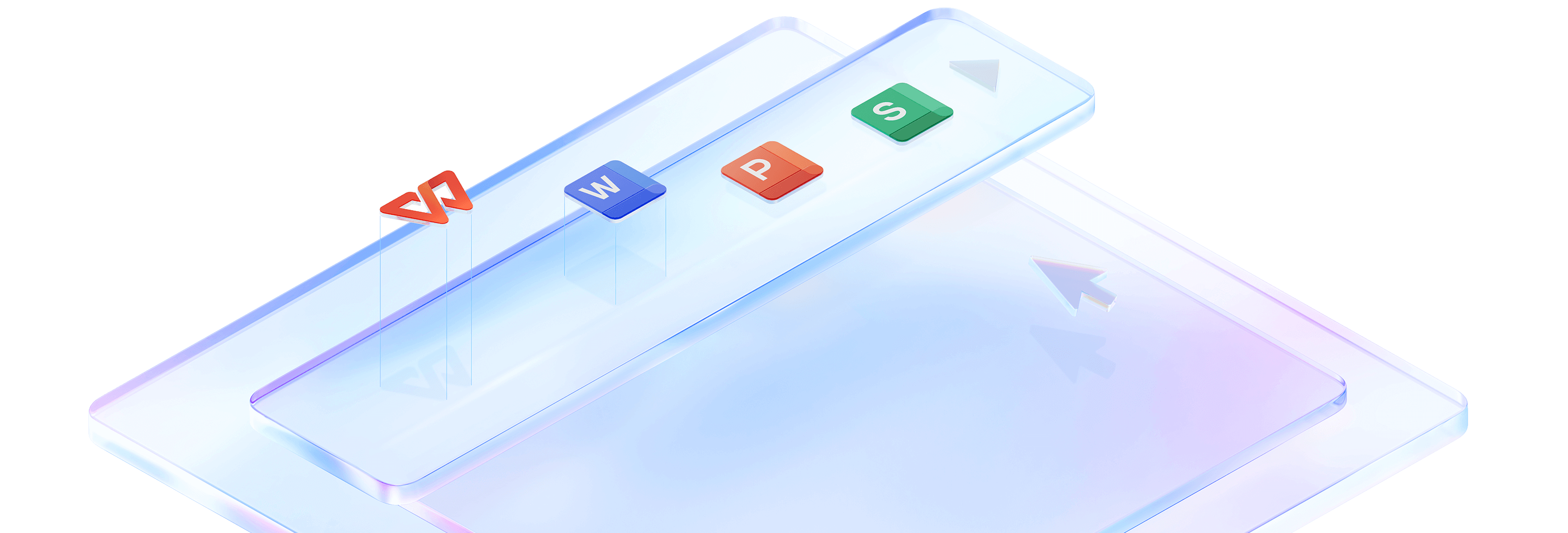WPS Office 办公软件界面展示