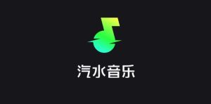 文章