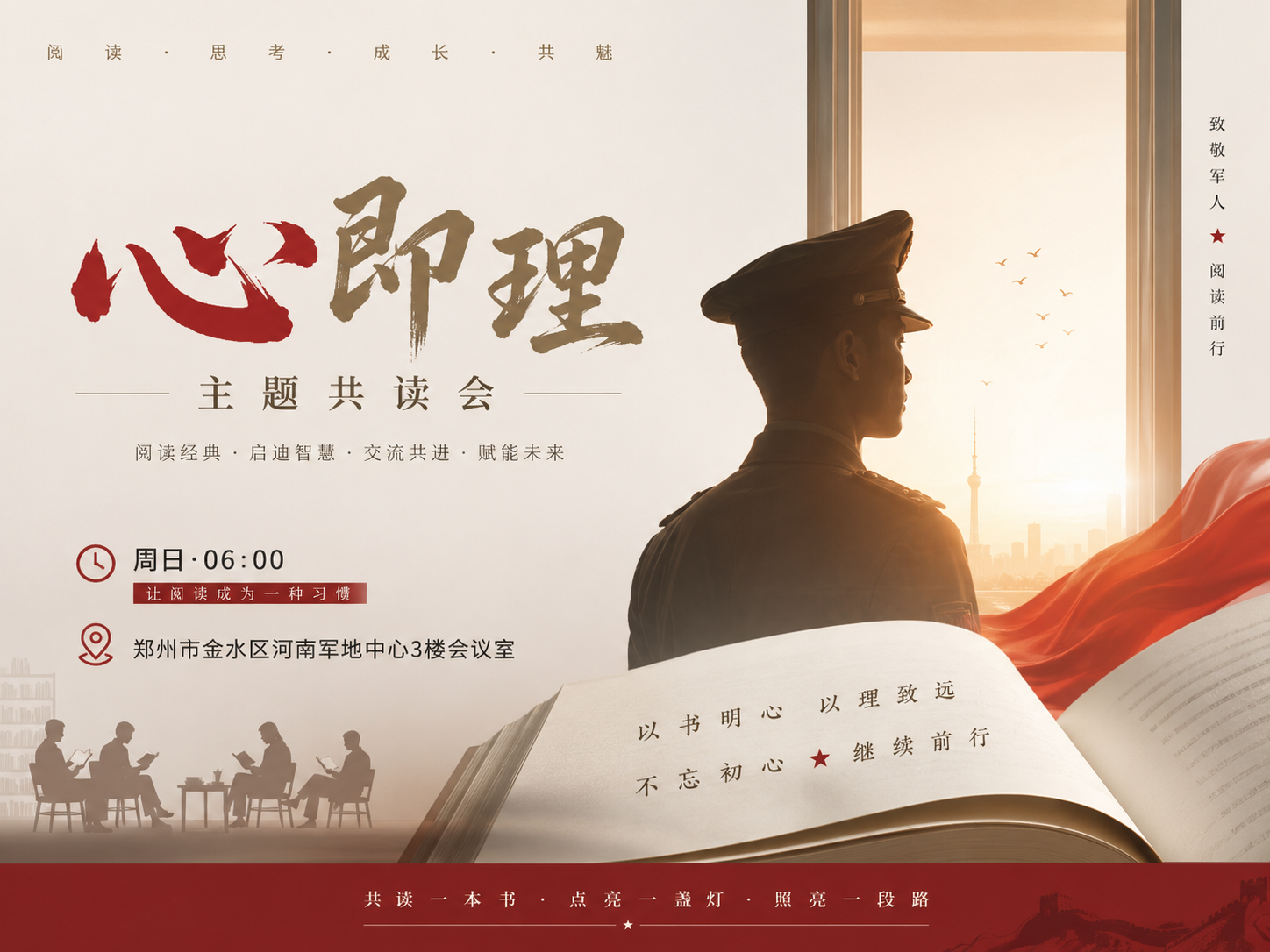 测试标题