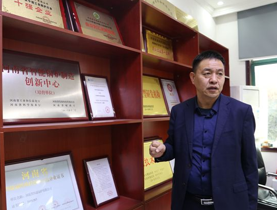 “老班长”冯坤:用锅炉焊接人生,用诚信“豫通”天下