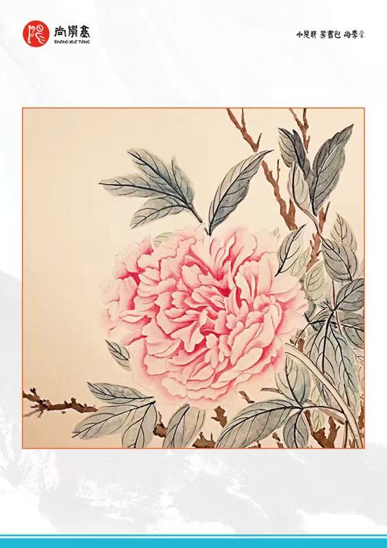 刘老师作品2