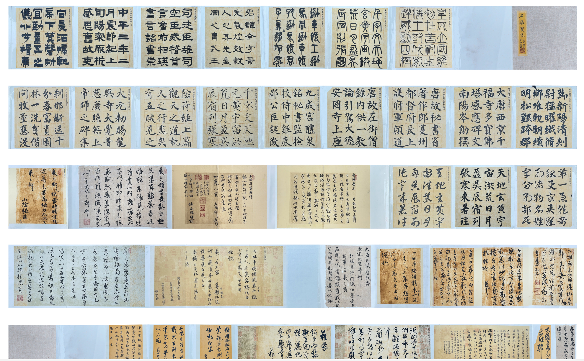 许向阳作品3