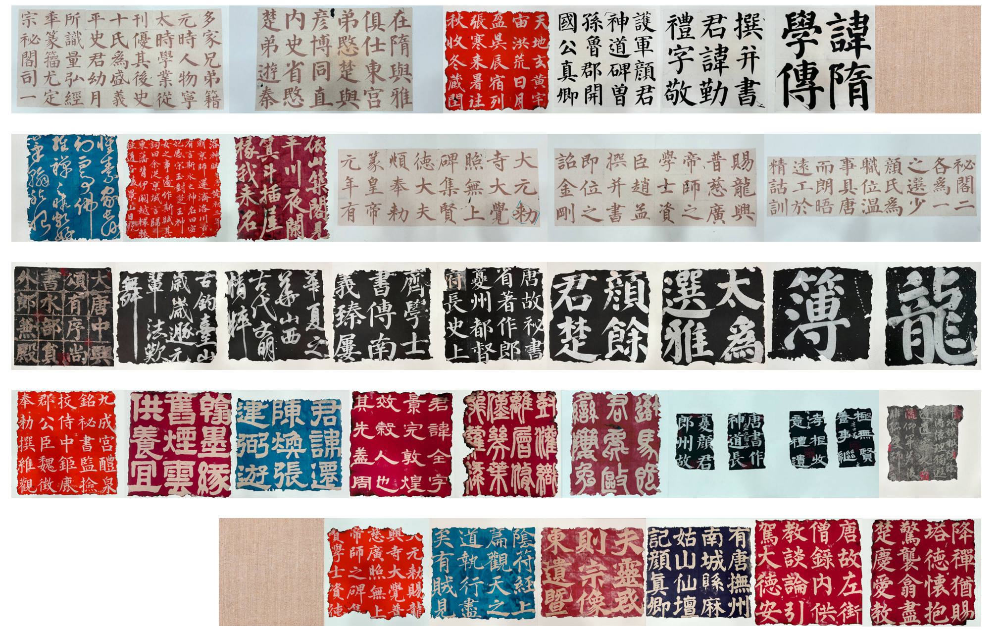 许向阳作品4