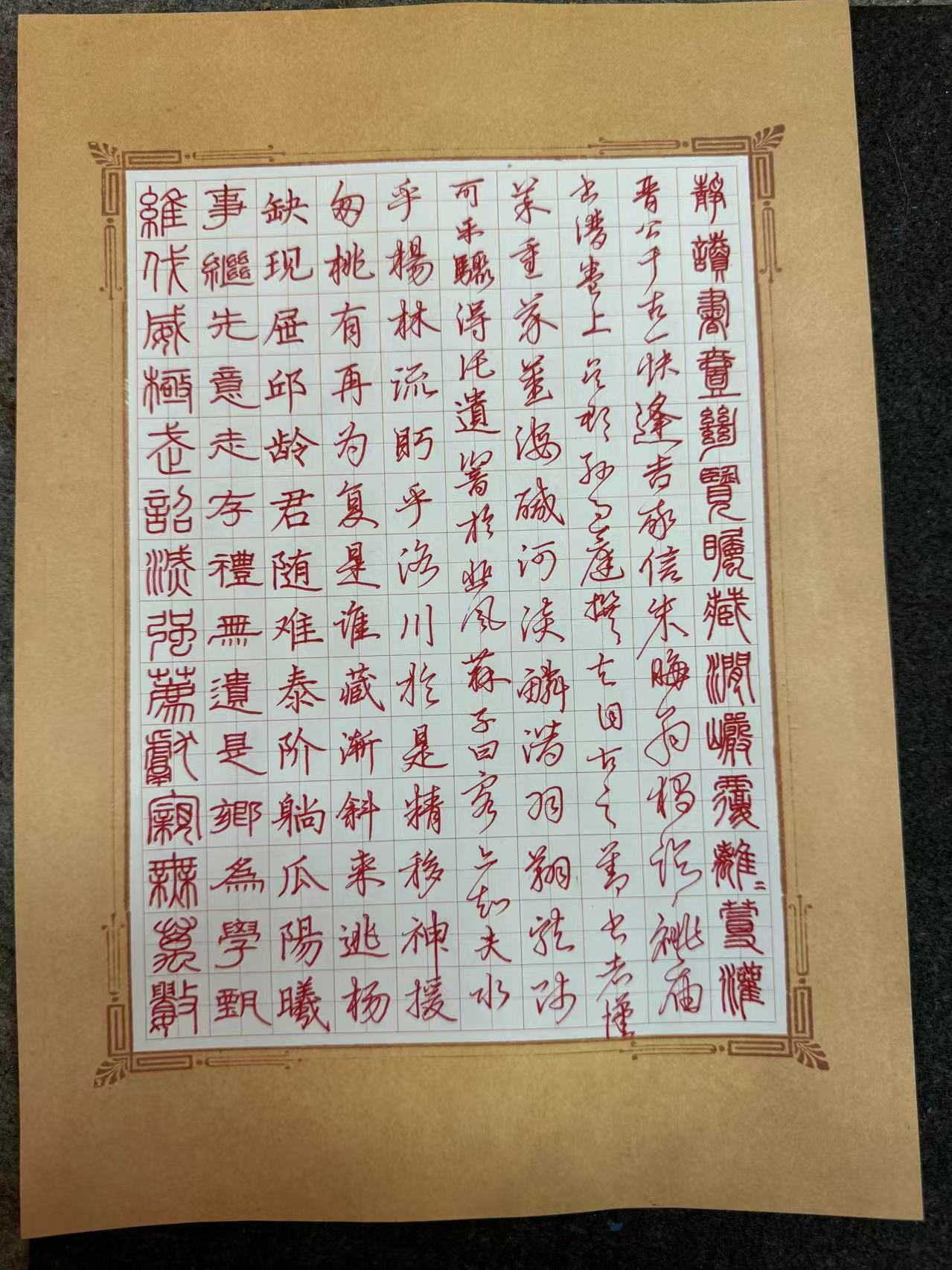 许向阳作品5