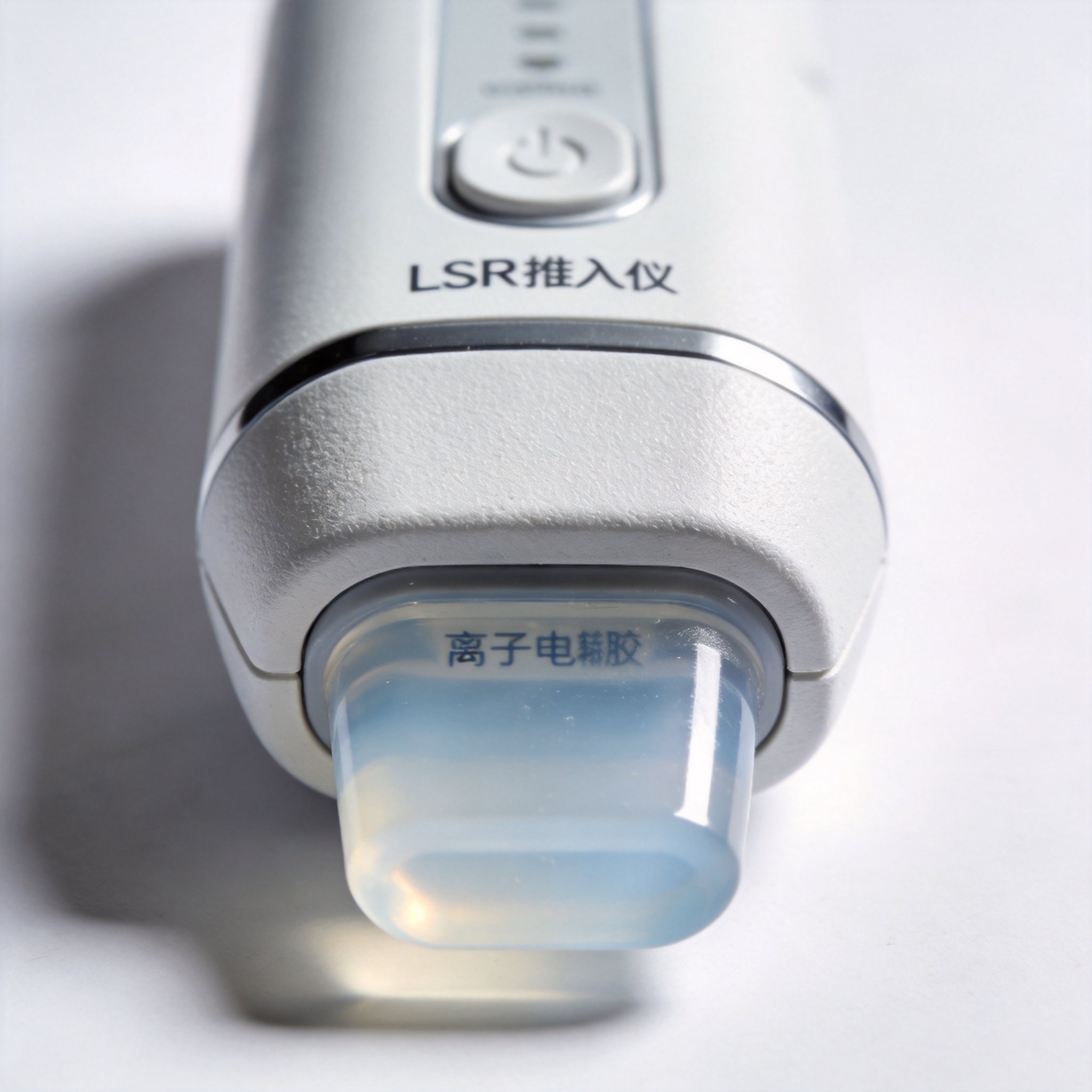 LSR导入仪离子导电硅胶