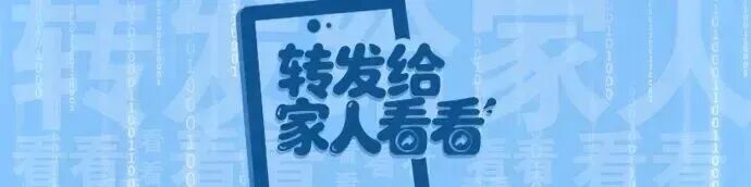 配图1