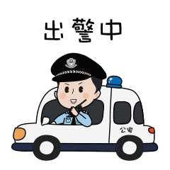 配图2