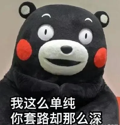 配图3