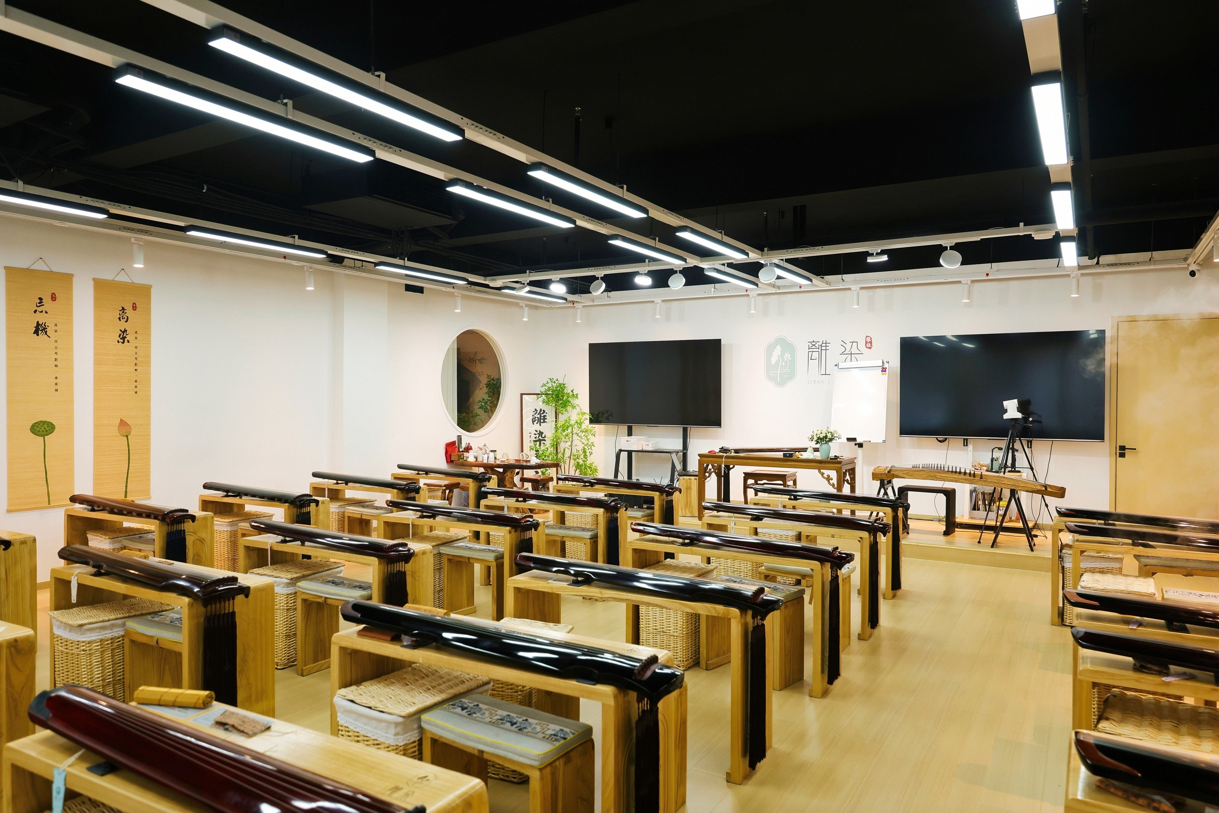 唐山离染琴社恒大学庭店 环境图 4