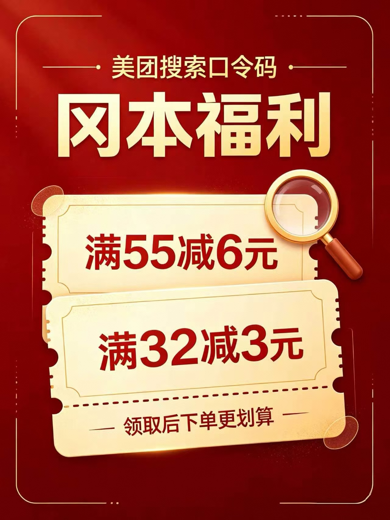 微信图片_20260723125038_416_626.jpg