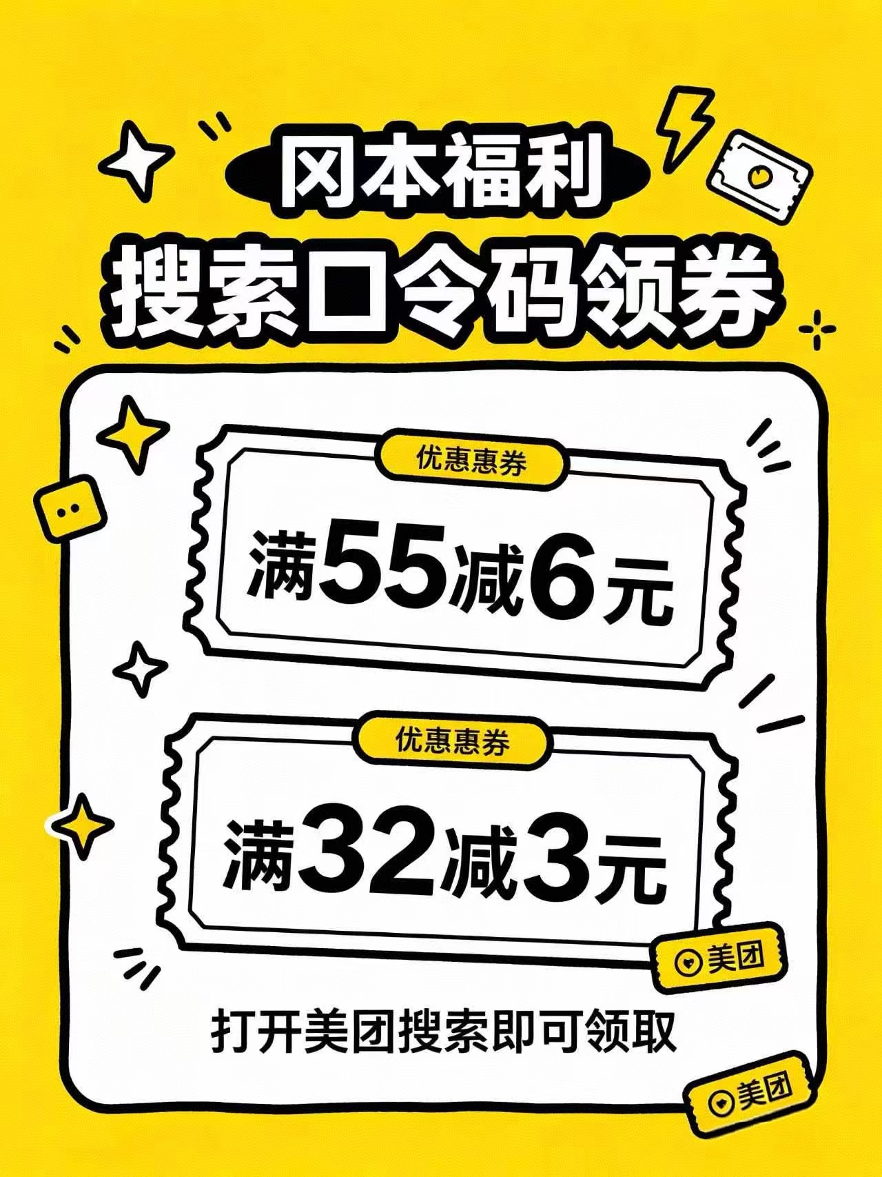 微信图片_20260723125039_417_626.jpg