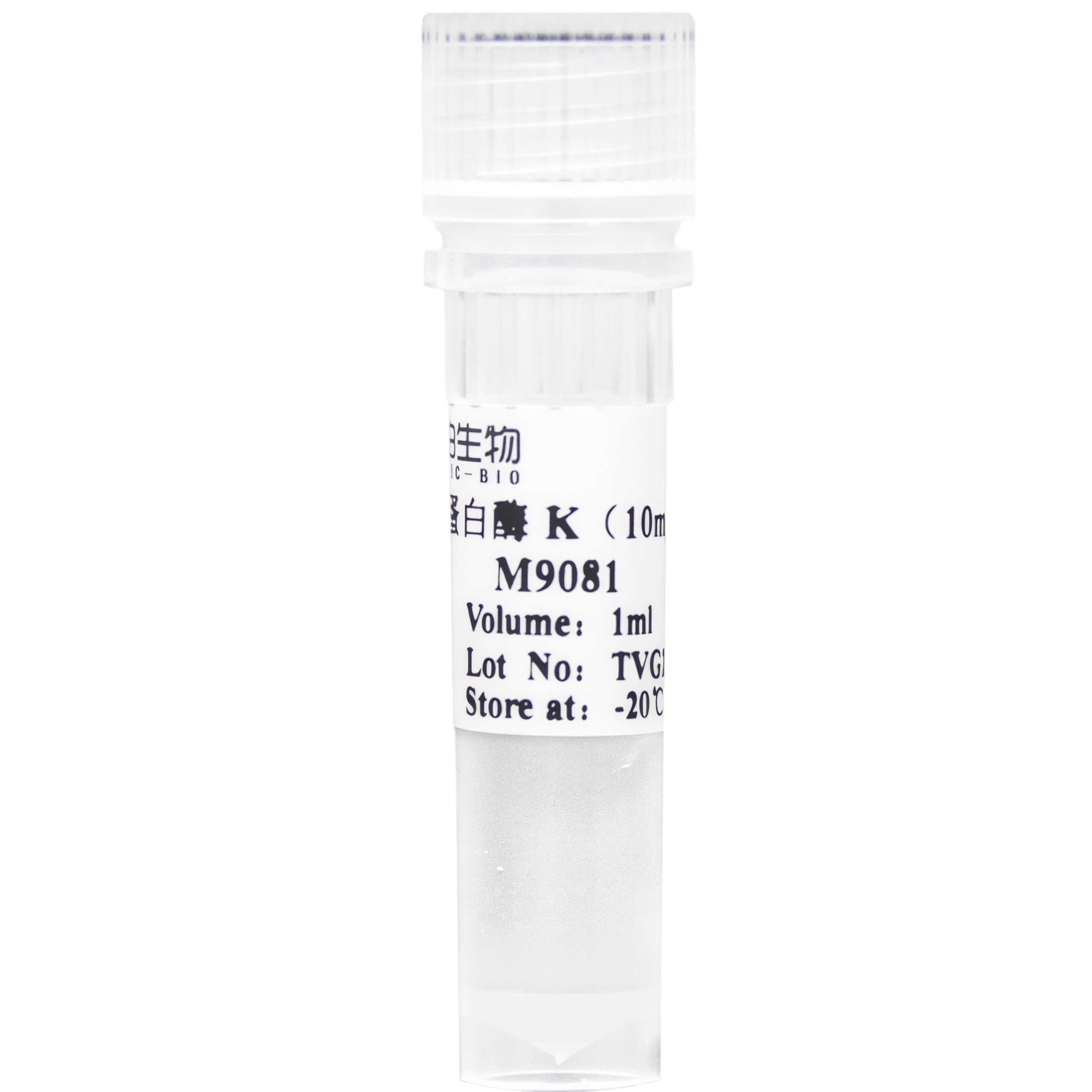 蛋白酶K(10mg/ml)