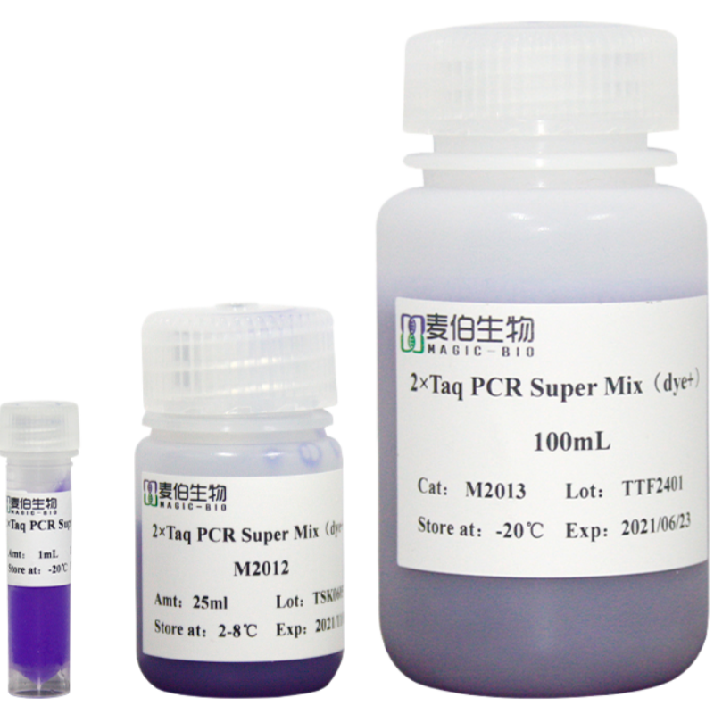 2×Taq PCR SuperMix(dye+)