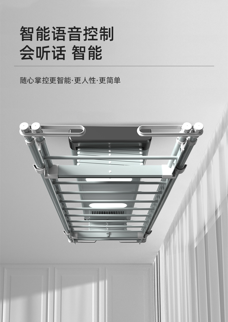 产品详情图5