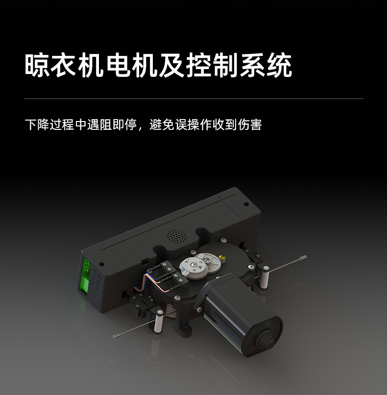 产品详情图6