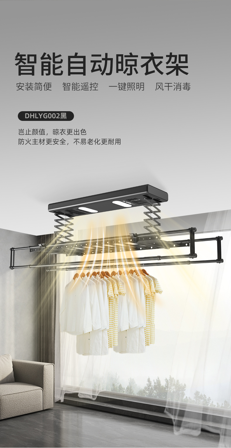 产品详情图2