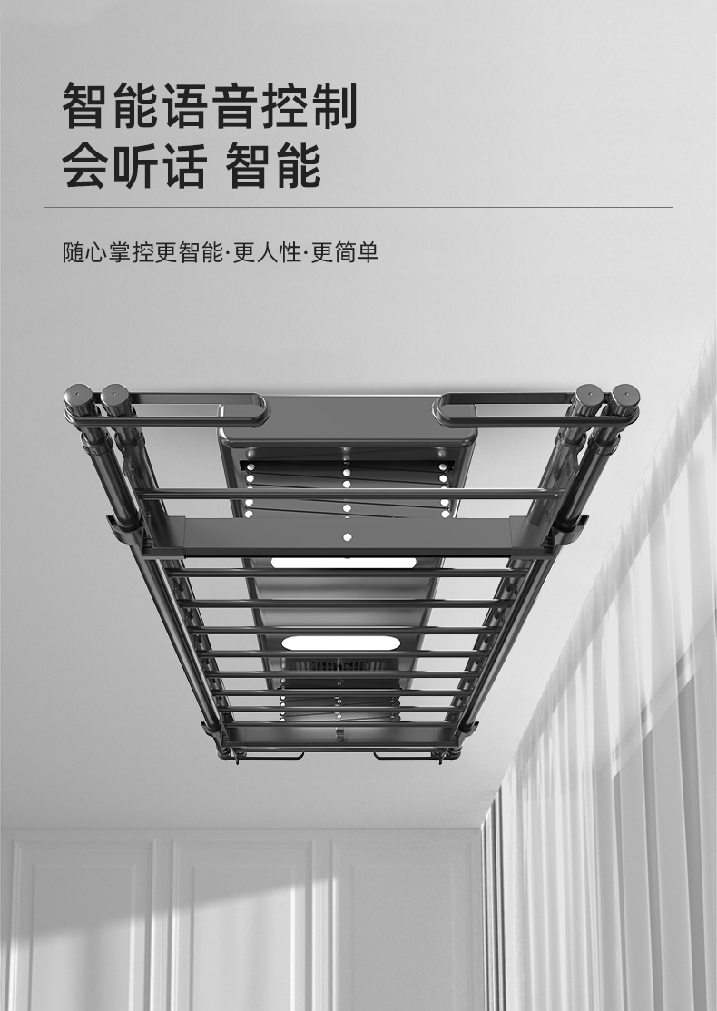 产品详情图5