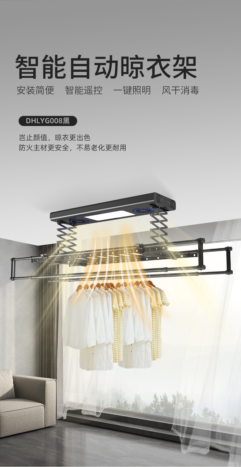 产品详情图2
