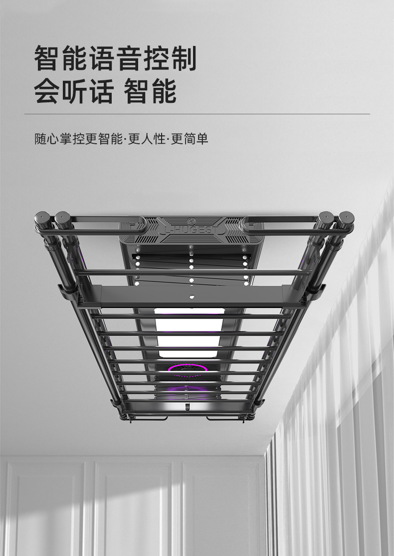 产品详情图5