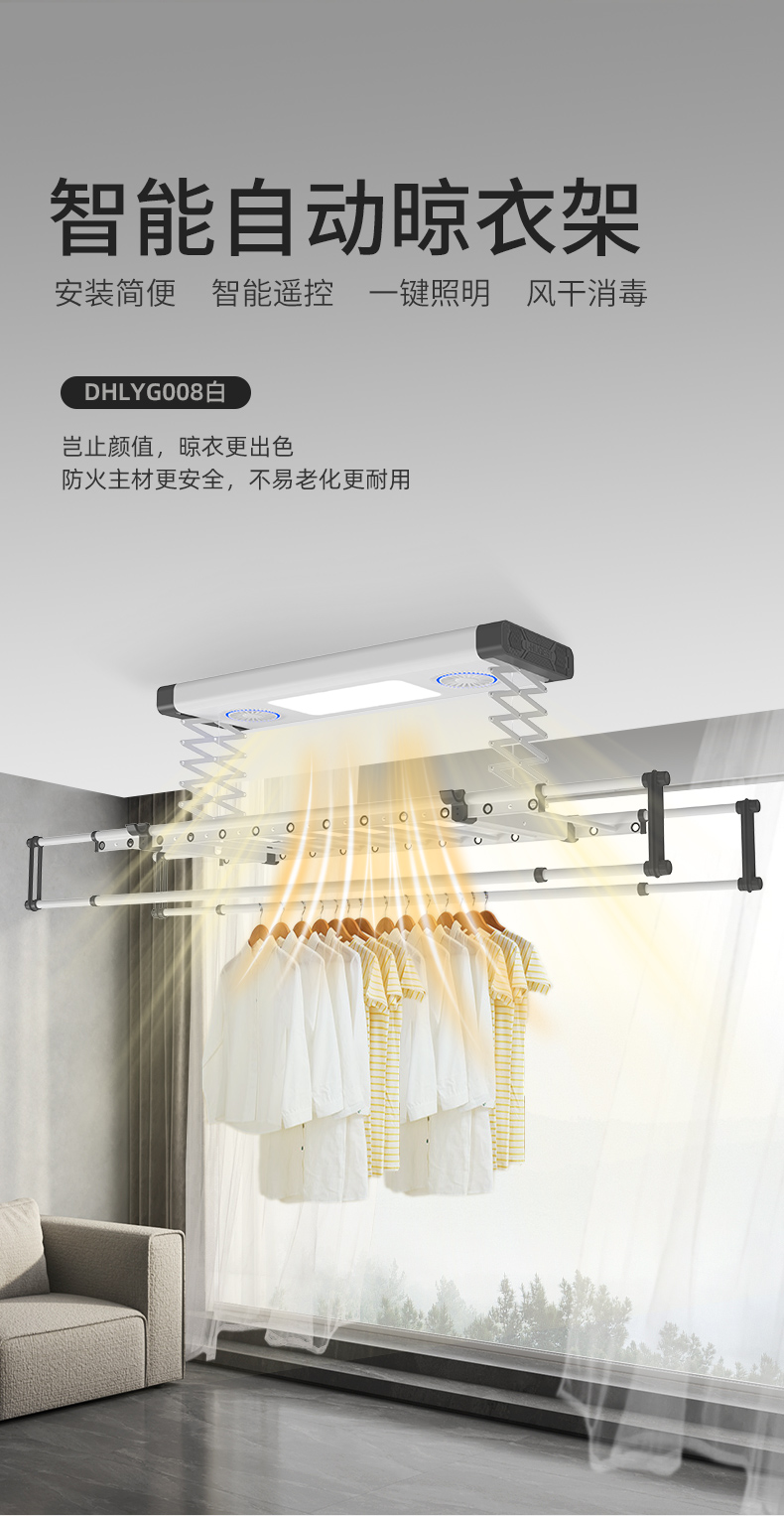 产品详情图2