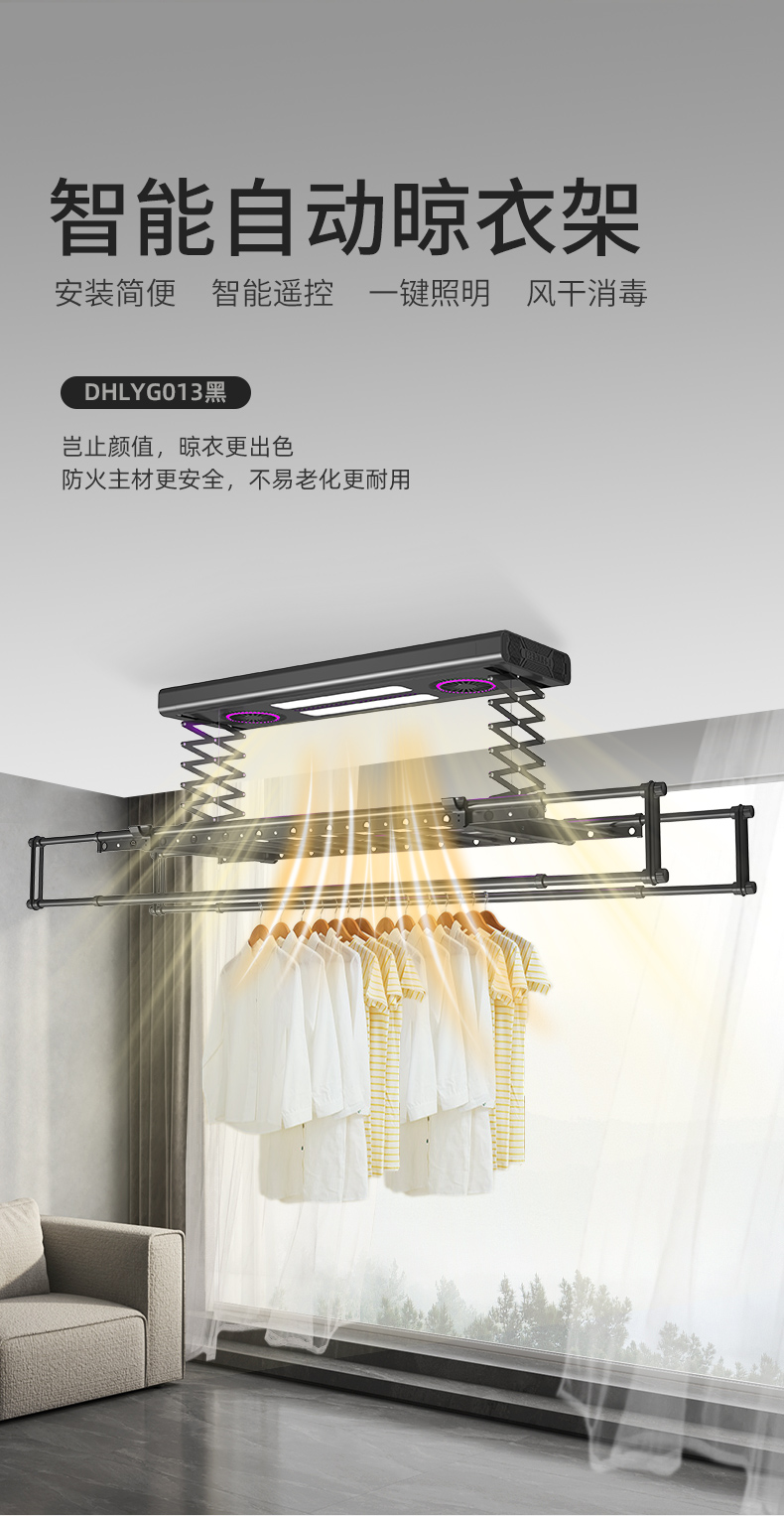 产品详情图2