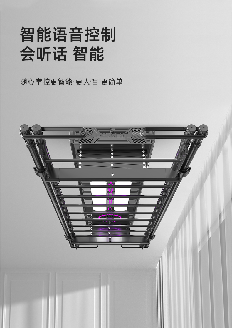 产品详情图5