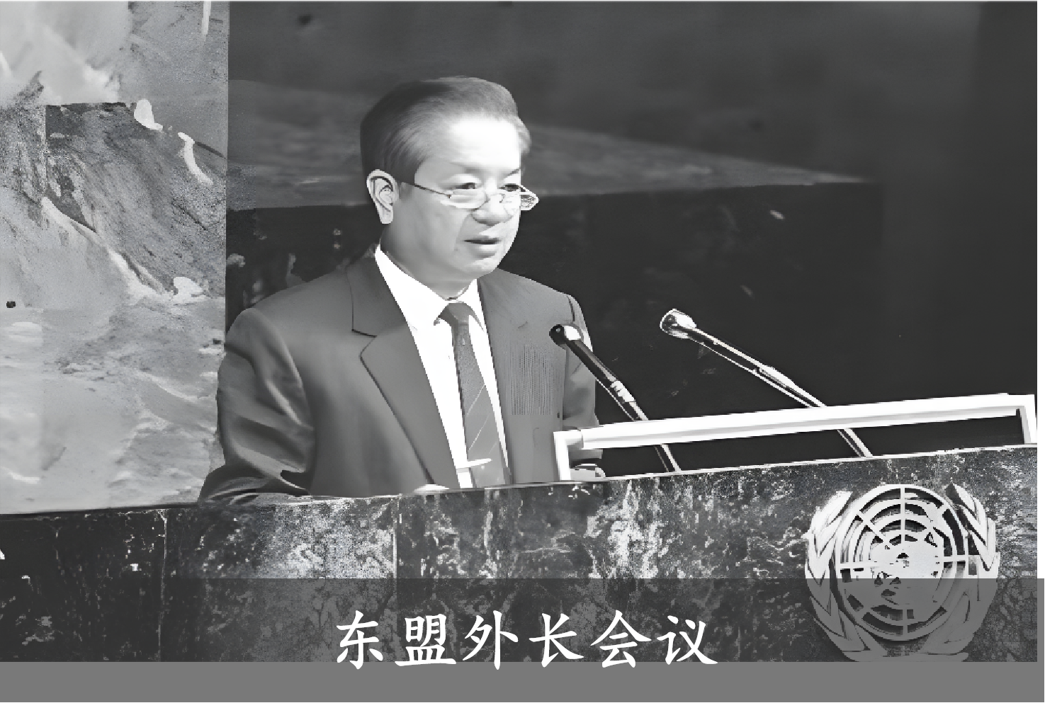 中国与东盟建立睦邻互信伙伴关系